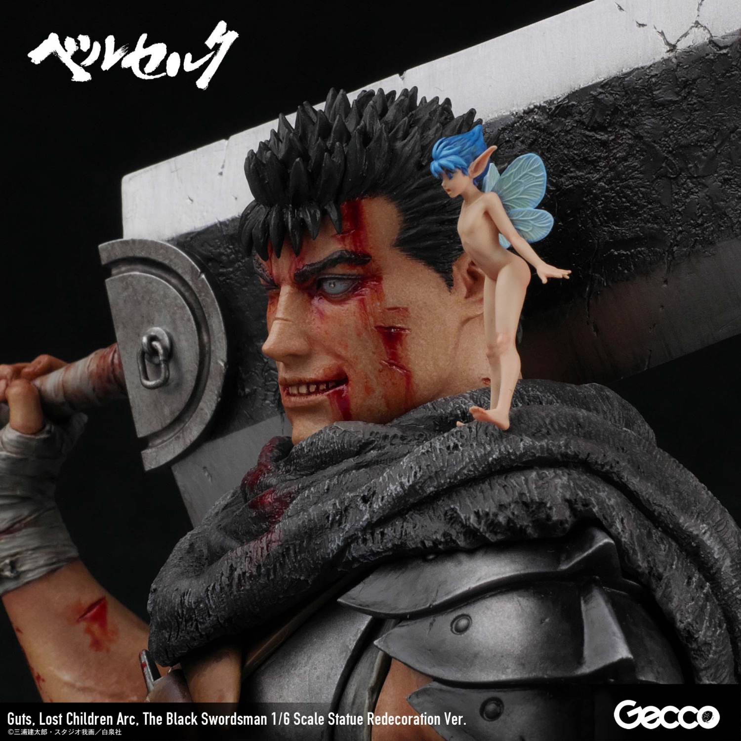 Berserk/ Guts, Lost Children Arc, The Black Swordsman 1/6 Scale Statue Redecoration Ver.